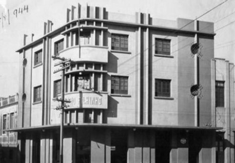 Figura 8- Edifício Filhinho (1944), Fonte: Arquivo histórico municipal