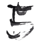 Final nova marca 2 sem fundo com reforço de cor